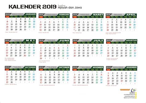 Download urdu calendar 2020 2020 islamic calendar 1 72 22. Kalender 2019 Lengkap Hari Libur Nasional dan Cuti Bersama ...