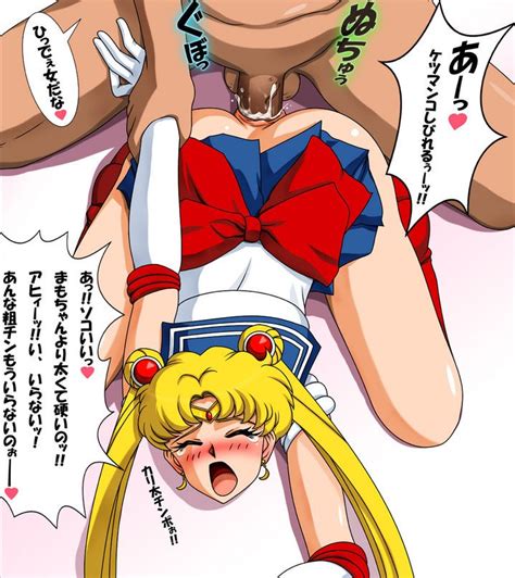 Rule Anal Ass Bishoujo Senshi Sailor Moon Blush Circle Anco Penis
