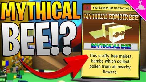 You can use the boosts from our pet swarm simulator codes list to up your ability to gain coins! FREE NEW MYTHICAL BEE IN ROBLOX BEE SWARM SIMULATOR ...