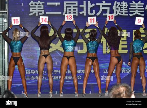 Shenyang China 16th May 2021 Contestants During The 2021 Northern