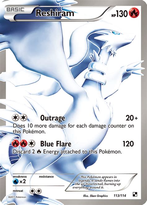 You've probably heard about the american express black card—officially known as centurion you'll read elsewhere about how amex monitors how much you spend on your other amex cards before considering you, and this is partially true. Reshiram Black & White Card Price How much it's worth? | PKMN Collectors