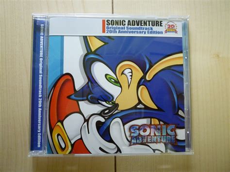 Sonic Adventure Original Soundtrack 20th Anniversary Edition （ソニック