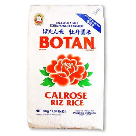 Botan Calrose Rice Walmart Canada