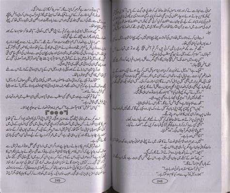 Kitab Dost Shareek E Safar By Zohra Mumtaz Online Reading