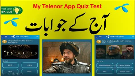 Today Telenor App Quiz Questios Answer Test Your Skill Answers
