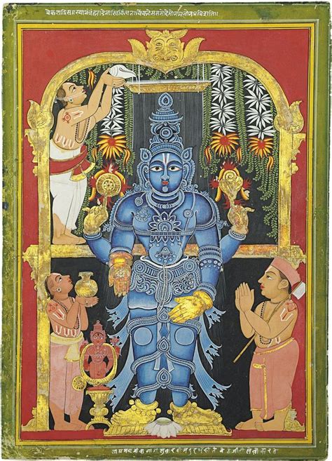 Hindu Cosmos Vishnu Worshipped By Devotees Ca 1750 Probably