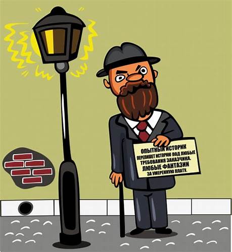 Карикатура про диету