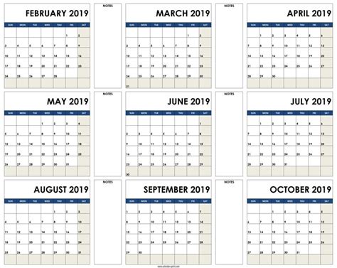 Calendar By Month To Print 12 Month Calendar Printable Calendar