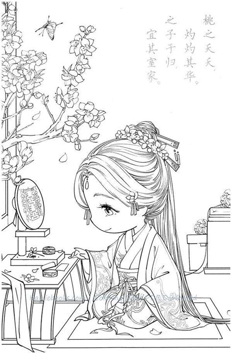 Anime Coloring Pages For Adults Pdf 8 Anime Girl Coloring Pages