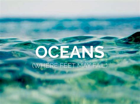 Хцв — океаны (oceans, hillsong) 02:31. Download Mp3: Hillsong United - Ocean (Spirit Lead Me) Lyrics + Mp3 Download - FAKAZA