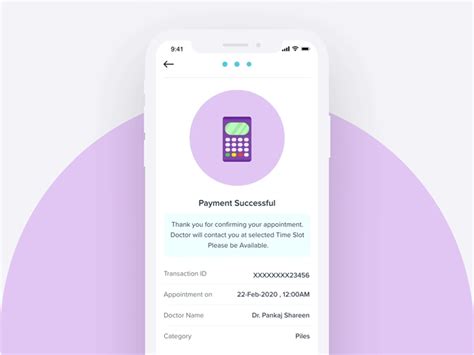 Payment Screen Interaction By Ashish Saxena On Dribbble