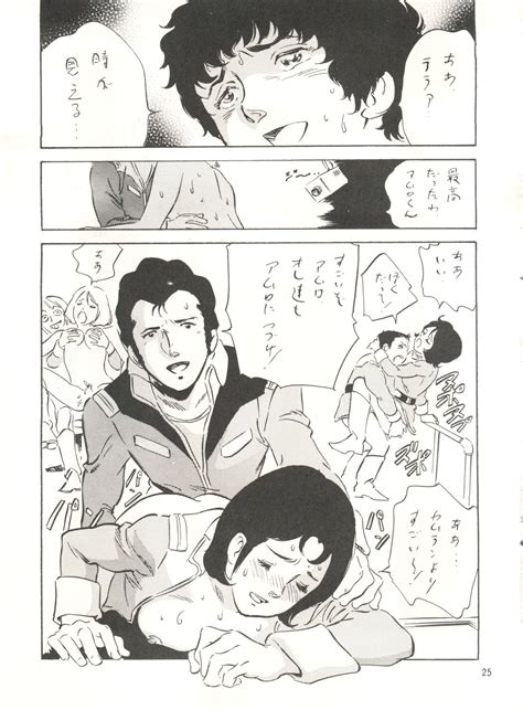 Post 4156175 Amuroray Brightnoa Comic Frawbow Gundam Hayatokobayashi Kaishiden Matilda