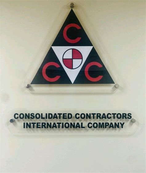 Consolidated Contractors Company Office Photos Glassdoor