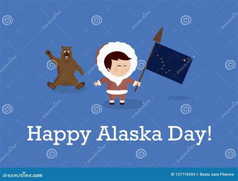 Happy Alaska Day Vector Stock Vector Illustration Of Feast 127710593
