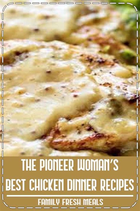 Pioneer Woman Best Chicken Breast Melt In Your Mouth 101 Simple Recipe