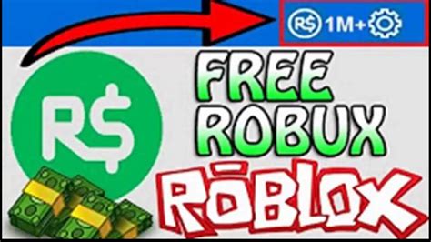 How To Get Free Robux On Roblox 2017 Youtube