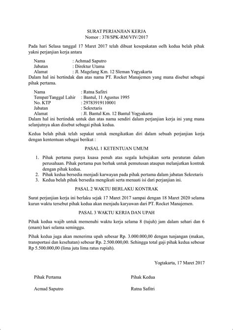 Contoh Surat Perjanjian Kerjasama Notaris - Surat Perjanjian : Desain