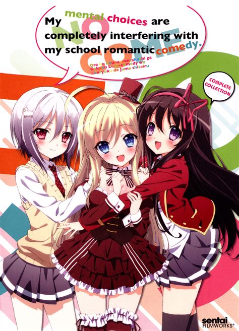 Noucome Picture Image Abyss