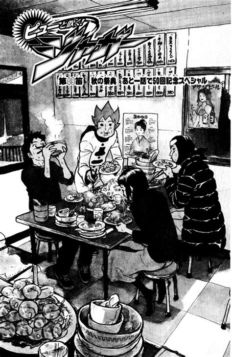 【悲報】アニメ「チェンソーマン」さん、2巻の円盤売上1479枚w アニメ〇わかり速報
