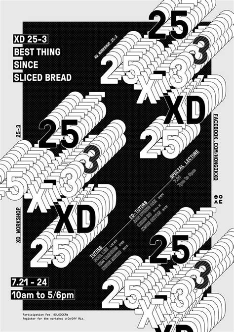 pin by ting you wu on graphic design graphic poster graphic design posters book design