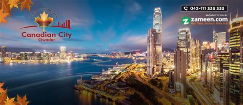 Apparently, every successful investor starts with the basic; Canadian City Gwadar: Location, Features & More | Zameen Blog