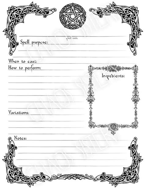 Printable Spell Template Book Of Shadows Page Digital Download Spell