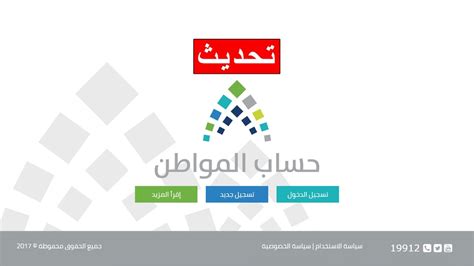 حساب gmail احترافي بدون إعلانات يستخدم اسم نطاق شركتك، مثل susan@example.com. موقع حساب المواطن تسجيل الدخول - مشاهير