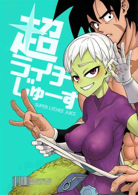 Myreadingmanga Mrm Yaoi Bara Manga Yaoi Anime Gay Movie And