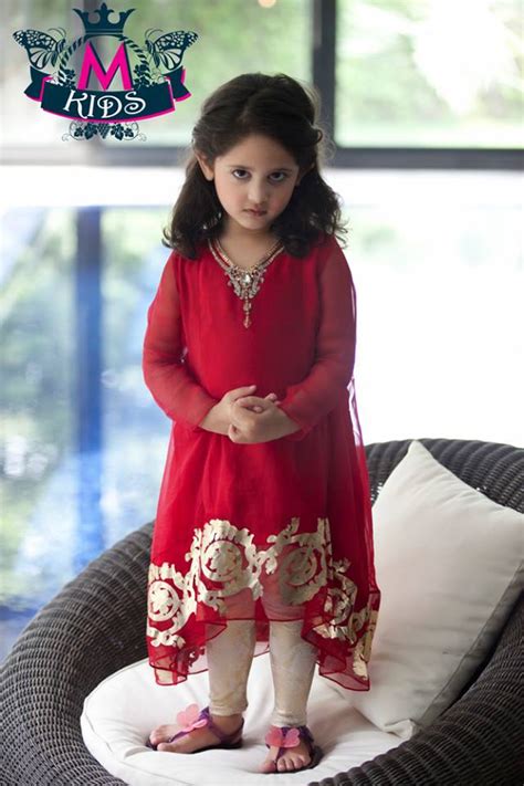 Pakistani Dress Designs For Girls Maria B Kids