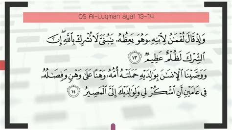 Lihatlah Arti Surat Luqman Ayat Aaban Murottal Quran