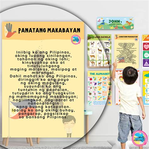Panatang Makabayan A4 Laminate Educational Wall Chart Shopee Porn Sex