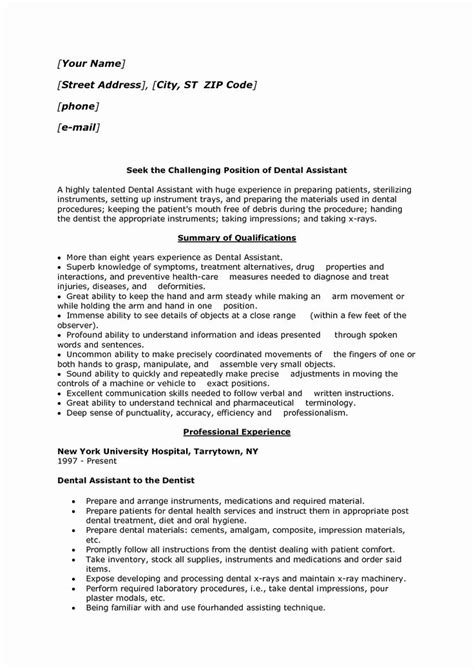 While resume objectives are no longer required—a career summary is more common. Present Tense Resume Example Unique Long Essay Research ...