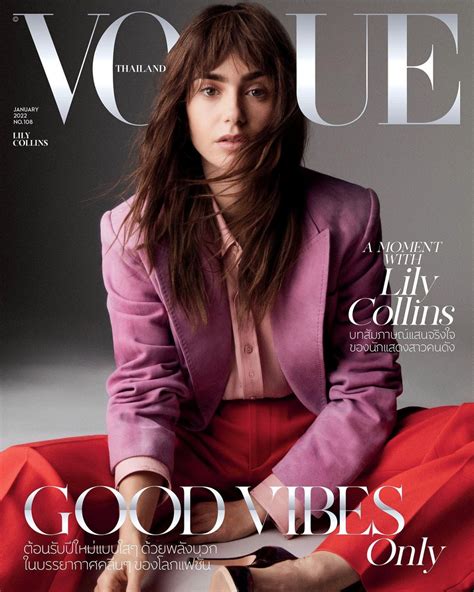 Lily Collins On The Cover Of Vogue Magazine Thailand January 2022