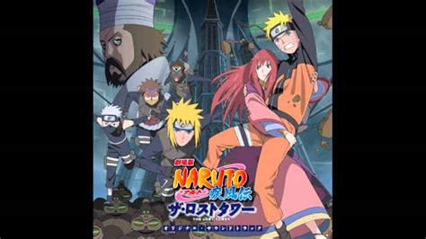 Naruto Shippūden Movie 4 Ost 27 Anti Heaven Hanten Youtube