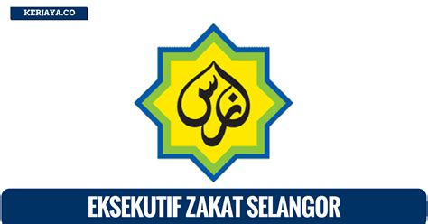 Lembaga Zakat Selangor Mais Shah Alam Selangor Malaysia Pdf Zakat