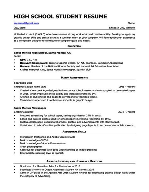 A proven job specific resume example + writing guide for landing your next job in 2021. For High School Students | Student resume template, Student resume, High school resume