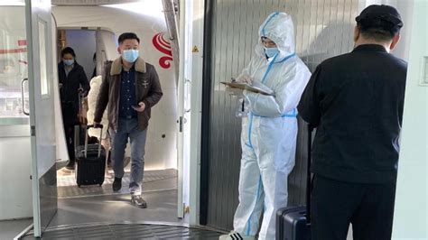 China Quarantine Hotel Without Windows Teller Report
