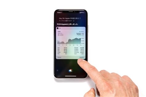 Tokyo stock price index, topix（トピックス））とは、東京証券取引所第一部上場株式銘柄を対象として、同取引所が1秒毎に、算出・公表している株価指数である。 iPhoneの標準アプリ「株価」の調子がおかしい？ - 神経内科医 ...