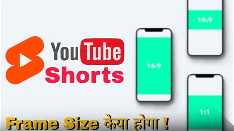 Youtube Shorts Frame Size Best Aspect Ratio For Youtube Shorts