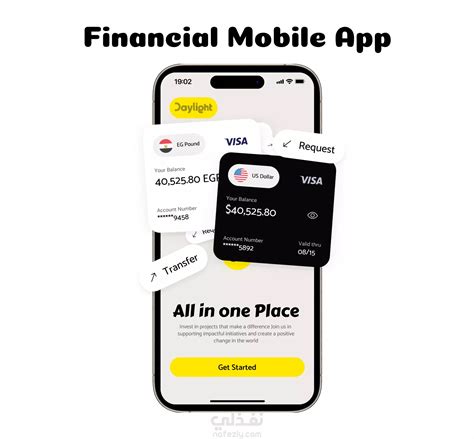 Financial mobile app | نفذلي