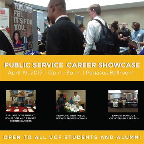 Public Service Career Showcase • Career Services • UCF