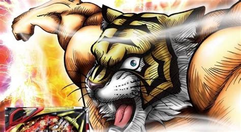 Tiger Mask Nisei Masque De Tigre Dessin Anime