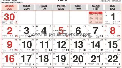 Malayalam festivals dates or tithi or muhurat depend upon the geographic location of the user. Mathrubhumi Malayalam 2020 Calender - Template Calendar Design