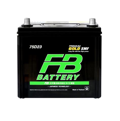 Premium Gold 75d23l Smf Fb Batteries