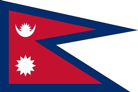 Nepal Flag Png Hd Png Mart