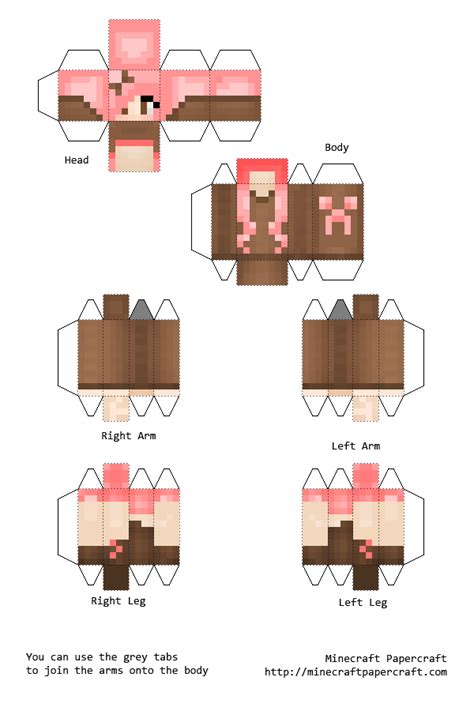En primer lugar, descargue el skin. MineCraft PaperCraft Guide: Papercraft Skins
