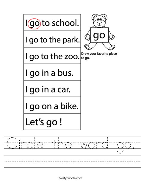 Circle The Word Go Worksheet Twisty Noodle