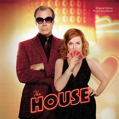 Дом музыка из фильма The House Original Motion Picture Soundtrack