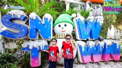 Snow Town In Dream World Theme Park Bangkok Thailand Youtube