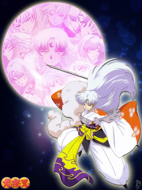 Sesshoumaru Inuyasha Image 2209425 Zerochan Anime Image Board